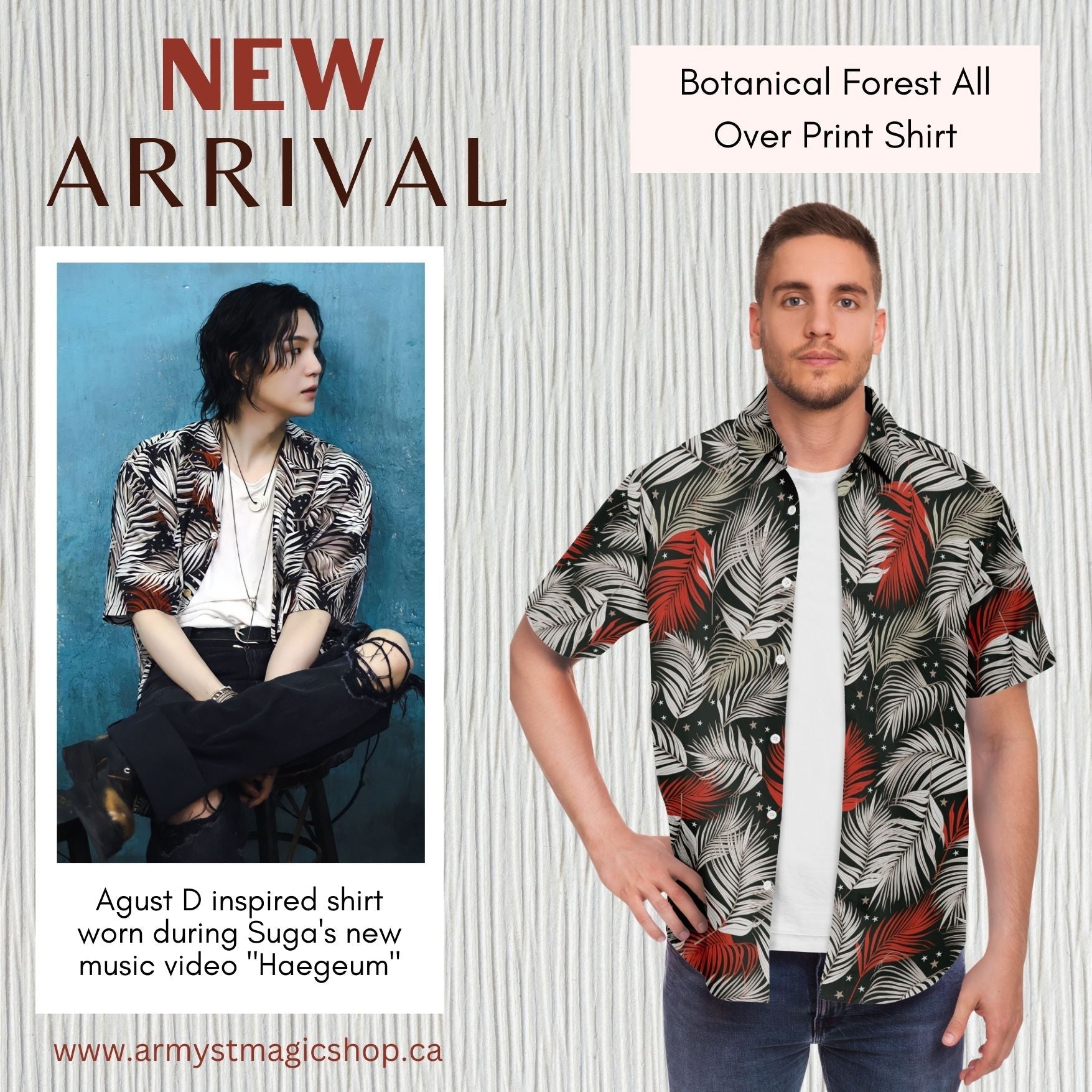 Botanical Forest All Over Print Short Sleeve Unisex Shirt